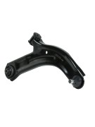 рычаг нижний правый! Nissan Tiida C11 07> Z24774 ZENTPARTS