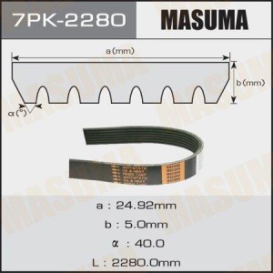 ремень поликлиновой! 7PK2280\ MB W220 4.0CDi 00>, Kia Sorento 2.5CRDi 00> 7PK-2280 MASUMA