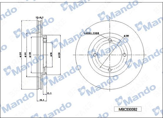 Диск тормозной HYUNDAI Accent (94-) передний (1шт.) MANDO MBC030082 MANDO