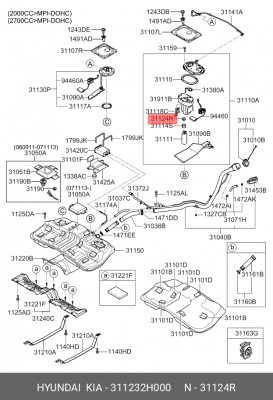 кольцо уплотн. топл. насоса!\ Hyundai Elantra IV HD/Grand Starex/H-1/i30 II GD/i 311232H000 HYUNDAI