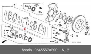 06455S7AE00 ФИКСАТОР КОЛОДОК 06455S7AE00 HONDA