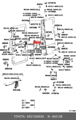 ручка багажника! наруж.\ Toyota Land Cruiser 100 98-07 69212-60030 TOYOTA