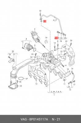 VW JETTA (2011>) 8P0 145 117 A VAG