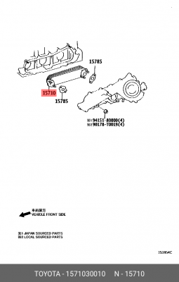 Радиатор, масляный, комплект 15710-30010 TOYOTA