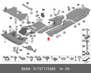 51757173583 Облицовка днища кузова Л ! \BMW X5 E70, LCI, X6 E71 51 75 7 173 583 BMW