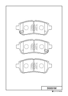 Колодки тормозные дисковые Mazda 2 07-15 D0051M D0051M MK KASHIYAMA