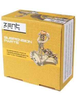 подушка ДВС задняя! Opel Astra/Vectra 1.4/1.6/1.7TD 88-98 Z13135 ZENTPARTS