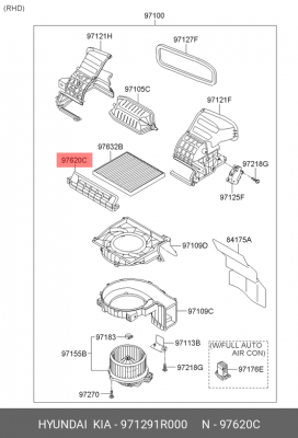 КРЫШКА ФИЛЬТРА ПЕЧКИ 97129-1R000 971291R000 HYUNDAI KIA