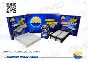 Комплект фильтров (масл.+возд.+салон.) HYUNDAI Creta, 1,6, 2,0, 2016- AMDSETF138 AMD.SETF138 AMD