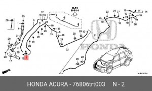 MOTOR, WASHER HONDA 76806TRT003 HONDA