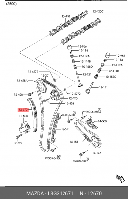 Направляющяя цепи L3G312671 L3G3-12-671 MAZDA