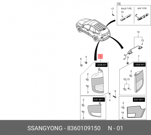 Фонарь задний SSANGYONG Kyron (07-) левый с противотуманной фарой OE 8360109150 SSANG YONG