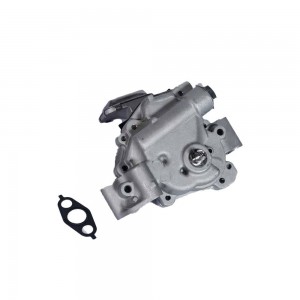 Насос масляный GEELY Atlas (16-) NSP NSP201050001300 NSP