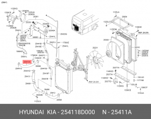 Патрубок радиатора верхний D6CB UNIVERSE, SPACE 254118D000 HYUNDAI KIA