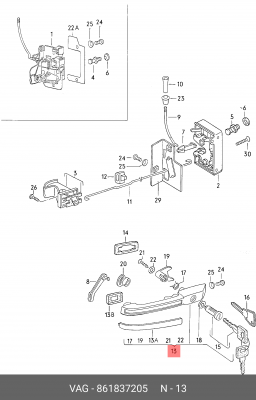 Ручка AUDI 50 (75-78) двери передней OE 861 837 205 VAG