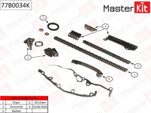 Комплект цепи ГРМ NISSAN Almera/Primera 1.6i GA14DE,GA16DE 95-00 без звездочек 7 77B0034K MASTER KIT