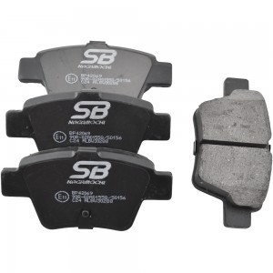 колодки дисковые задние!\ Citroen C4, Peugeot 307 1.4-2.0/HDi 16V 04> BP42069 SB NAGAMOCHI