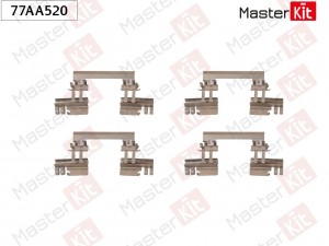 Комплект установочный тормозных колодок Opel CORSA E Van (X15) 2014 - 77AA520 77AA520 MASTER KIT