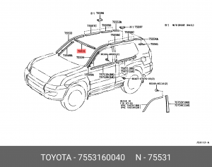 OETOY-75531-60040 молдинг лобового стекла!\ Toyota Land Cruiser Prado 3.0TD 02-0 75531-60040 TOYOTA