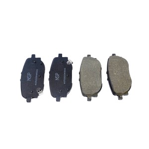 Колодки тормозные GEELY Atlas New (24-) задние (керамика) (4шт.) NSP NSPRS7N74 NSP