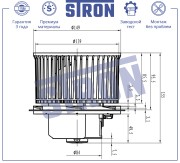 NISSAN TIIDA C11 (2007>) STIF069 STRON