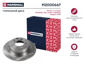 Тормозной диск задн. Citroen C-Crosser 07-, Mitsubishi ASX 10- / Lancer X 07- /  M2000667 MARSHALL