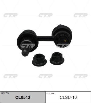 Стойка стабилизатора SUBARU Legacy переднего CTR CL0543 CTR