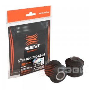 Втулка амортизатора задн. для а/м ВАЗ 2123 (2 шт.) "СЭВИ-ЭКСПЕРТ" 1317-5446 SEVI
