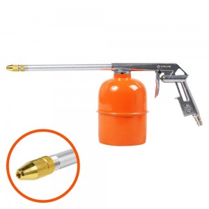 Пистолет мовильный "AIRLINE" (ПМ1 металл. бачок 900 мл) ATBU055 AIRLINE