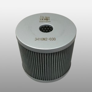 Фильтр ГУР SHAFT-GEAR 3410N2030 3410N2-030 SHAFT