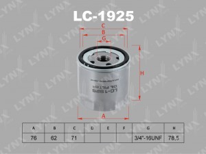 Фильтр масляный LC1925 LC-1925 LYNXAUTO