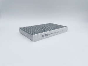 Фильтр салонный угольный GB-9969/C GB9969C BIG FILTER