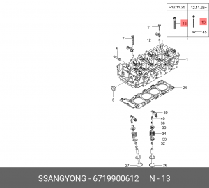 Болт SSANGYONG Actyon (10-) (D20) головки блока OE 6719900612 SSANG YONG