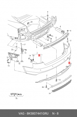 Деталь 8K5 807 441 GRU VAG