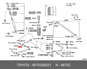 сайлентблок рычага продол. задн. верхн.!\ Toyota Land Cruiser FJ80/#ZJ80 90-98 48702-60031 TOYOTA