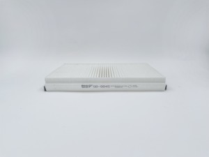 Фильтр салонный GB-9845 GB 9845 BIG FILTER
