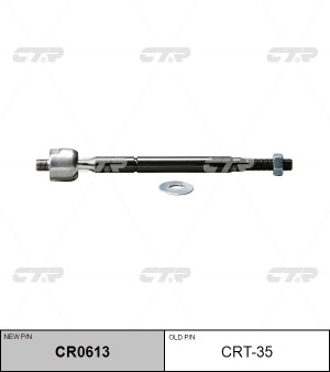 Тяга рулевая TOYOTA Mark 2,Chaser левая/правая CTR CR0613 CTR