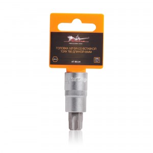 Головка 1/2 DR со вставкой TORX T60 длиной 55мм (AT-BS-24) AT-BS-24 AIRLINE