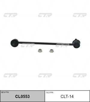 Стойка стабилизатора TOYOTA Avalon (99-02),Camry (97-01) переднего левая CTR CL0553 CTR