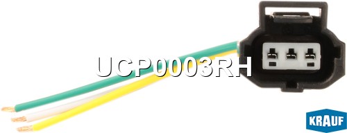 Разъем генератора UCP0003RH UCP0003RH KRAUF