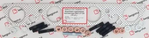 Ремкомплект крепления коллектора для а/м ВАЗ 21124 "КВАДРАТИС" (перфорация) KVM-21124-1008089-01 KVADRATIS