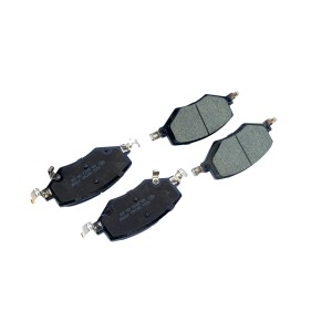 Колодки тормозные JAC J7 передние (4шт.) NSP NSPRS7N20 NSP