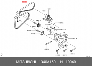 Ремень приводной мIT MITSUBISHI 1340A150 1340A150 MITSUBISHI