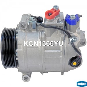 Компрессор MERCEDES GL (X164) (06-) кондиционера KRAUF KCN1366YU KRAUF
