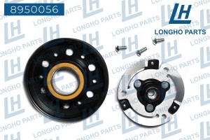 Шкив VW Tiguan (07-) компрессора кондиционера LONGHO 8950056 LONGHO PARTS