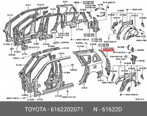 6162202071 Накладка 61622-02071 TOYOTA