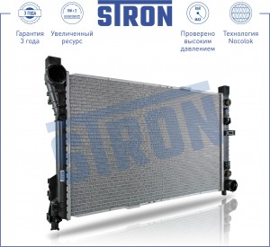 MERCEDES BENZ W203 (2000-2006) АКПП STR0182 STRON