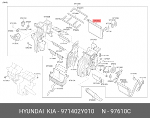 Радиатор кондиционера HYUNDAI ix35 (10-) OE 971402Y010 HYUNDAI KIA