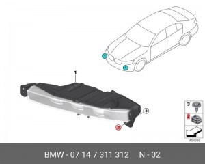 Гайка BMW OE 07 14 7 311 312 BMW