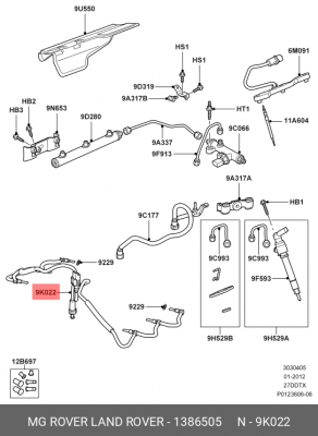 трубка топливная!\ Land Rover Discovery III 04-09 1386505 LAND ROVER